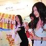 巩新亮 推荐阅读更多 《幸福额度》林志玲分身饰两角  时尚_娱乐报道