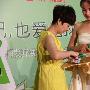 海清现场制储物盒 推荐阅读更多 《幸福额度》林志玲分 时尚_娱乐报道