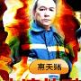 江一燕李晨亮相 推荐阅读更多 国庆荧屏大戏开播 掀收 时尚_娱乐报道