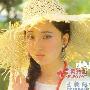 陈晓旭当时18岁（4／15张）陈晓旭是辽宁鞍山话剧团的 电视_娱乐报道