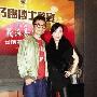 本文导读：《巾帼枭雄之义海豪情》横扫今年无线台庆颁 电视_娱乐报道