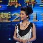 王小丫黑白色礼服（5 ／8张）        第17届上视节揭 电视_娱乐报道