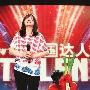 摆地摊夫妇的“蜘蛛侠”跳甩葱舞（2 ／5张）在眼泪越 电视_娱乐报道