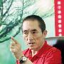 专访张艺谋要想批评太容易了，哪个作品是完美的？ 张 电影_娱乐报道