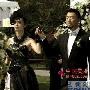 《非诚勿扰2》终极预告 首创“离婚典礼”留伏笔还有续 电影_娱乐报道