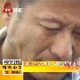 孙兴被捕后审问片段曝光（6 ／14张）              孙 明星_娱乐报道