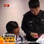 孙兴正式被捕         孙兴涉毒案牵出内地巨星夫妇 已 明星_娱乐报道