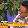 孙兴被捕后审问片段曝光         孙兴涉毒案牵出内地 明星_娱乐报道