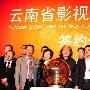 组图：李亚鹏手机桌面放爱女照 李嫣曝光(5) 明星_娱乐报道