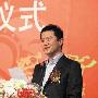 组图：李亚鹏手机桌面放爱女照 李嫣曝光(3) 明星_娱乐报道