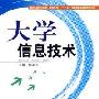 赵本山将专程赴台捧常   宋祖英台湾演唱会千张门票倾 明星_娱乐报道