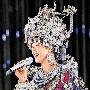 宋祖英穿民族服饰演唱，造型华丽   宋祖英台湾演唱会 明星_娱乐报道