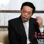 十分敢言的任志强（4 ／5张）     徐锦江北京新房多处 明星_娱乐报道