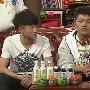 分享到：MSN开心人人豆瓣新浪微博邮件139说客是的，中 明星_娱乐报道