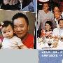 麦兆辉与向太合影（3 ／7张）       香港导演麦兆辉生 明星_娱乐报道