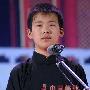 郭德纲之子郭麒麟      德云社十五周年开幕 郭德纲之 明星_娱乐报道