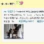 王菲也被自己的母爱照萌到         王菲过节“收礼” 明星_娱乐报道