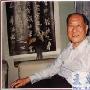 高晓松爷爷高景德是清华大学的校长、中国科学院院士、 明星_娱乐报道
