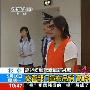 高晓松穿囚服照曝光                          盘点高 明星_娱乐报道