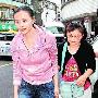 萧淑慎由妈妈陪同向检方报到入监服刑     歌手金正民 明星_娱乐报道