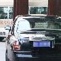 刘涛豪车出行（4 ／10张）网友围观刘涛仍被定义为有福 明星_娱乐报道