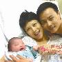 蔡少芬全家福（6 ／6张）      蔡少芬自曝爱女照片 初 明星_娱乐报道
