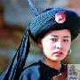 女主角宋小宁（4 ／4张）    《绝代-末代女土司》制片 明星_娱乐报道