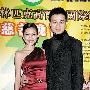 小S和丈夫许雅钧      小S否认怀第3胎 经纪人：正为怀 明星_娱乐报道