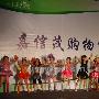 乐基儿鼻子形状怪异（4 ／12张）            黎明旗下 明星_娱乐报道