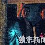 范冰冰一行人吃火锅（6 ／10张）          范冰冰深夜 明星_娱乐报道