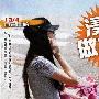 熊黛林在医院门口等候司机（3 ／6张）      传郭富城 明星_娱乐报道