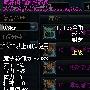 何洁释小龙车上谈笑风声（3 ／6张）      何洁返京释 明星_娱乐报道