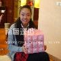 丹凤眼显古典气质（5 ／13张）             欧阳奋强 明星_娱乐报道