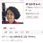 查小欣微博截图，称今日节目中将爆料（2 ／4张）“好 明星_娱乐报道