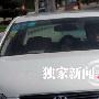 黄小蕾男友为人低调（5 ／10张）          黄小蕾男友 明星_娱乐报道