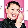 南野新婚时曾高调晒婚戒（3 ／7张）       日媒曝藤原 明星_娱乐报道