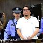 高晓松表情淡定（4 ／6张）      高晓松醉驾被拘状态 明星_娱乐报道