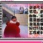 田亮女儿（5 ／6张）      田亮爱女近照曝光 能歌善舞 明星_娱乐报道