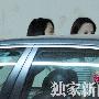 伊能静准备上车外出（3 ／5张）     伊能静雷人敷面膜 明星_娱乐报道