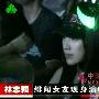 陈若仪捧场林志颖演唱会       林志颖难扫丧父之痛 携 明星_娱乐报道