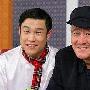 前景分析·广告商当红势头已过请他如同赌博巡演已无可 明星_娱乐报道