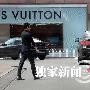 大S汪小菲缠绵逛街（6 ／11张）           大S汪小菲 明星_娱乐报道