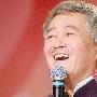 赵本山被指移民加拿大(资料图)（4 ／4张）    赵本山 明星_娱乐报道