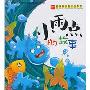 古月饰演的毛泽东（4 ／11张）1981年：第二代特型演员 明星_娱乐报道