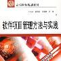 李民浩（4 ／4张）    韩版“道明寺”李民浩拍戏遇车 明星_娱乐报道