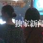 满文军儿子（3 ／9张）         满文军携妻带子看电影 明星_娱乐报道