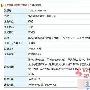 王珂公司的注册信息，所有人是他父亲的名字      刘涛 明星_娱乐报道