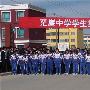 林永健儿子近照    林永健10个月大可爱儿子曝光 单眼 明星_娱乐报道