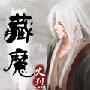 贝克汉姆在球鞋上,绣上三个儿子,以及爱女“哈波七”的 明星_娱乐报道