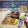 好友揭秘 他玩收藏是为了圆梦王中军曾说：“我的收藏 明星_娱乐报道